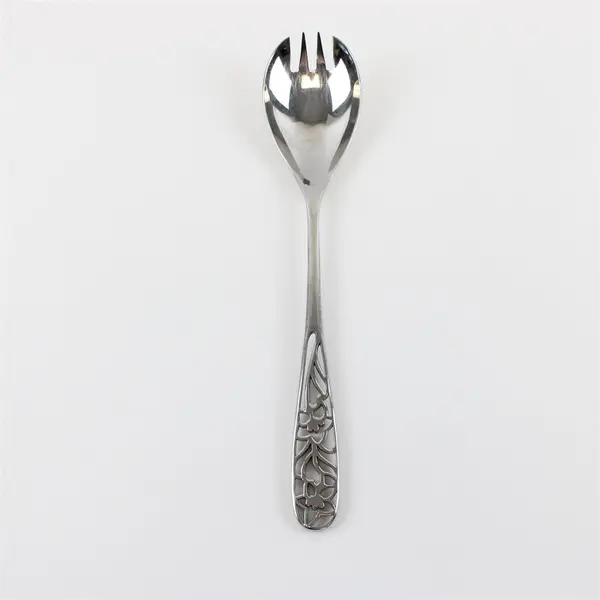 Pierced Tablespoon (Serving Spoon) from Yamazaki - Pattern Unknown