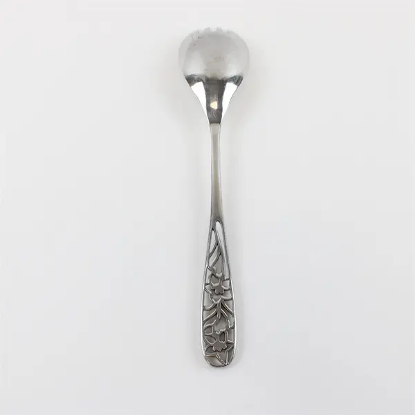 Pierced Tablespoon (Serving Spoon) from Yamazaki - Pattern Unknown