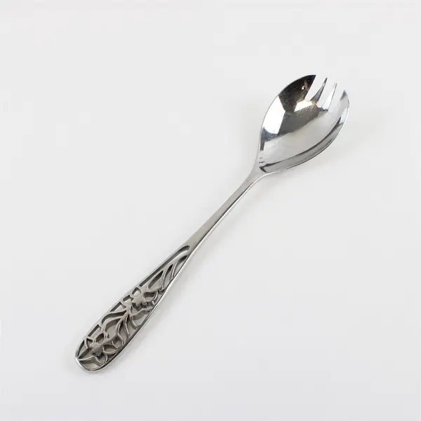 Pierced Tablespoon (Serving Spoon) from Yamazaki - Pattern Unknown