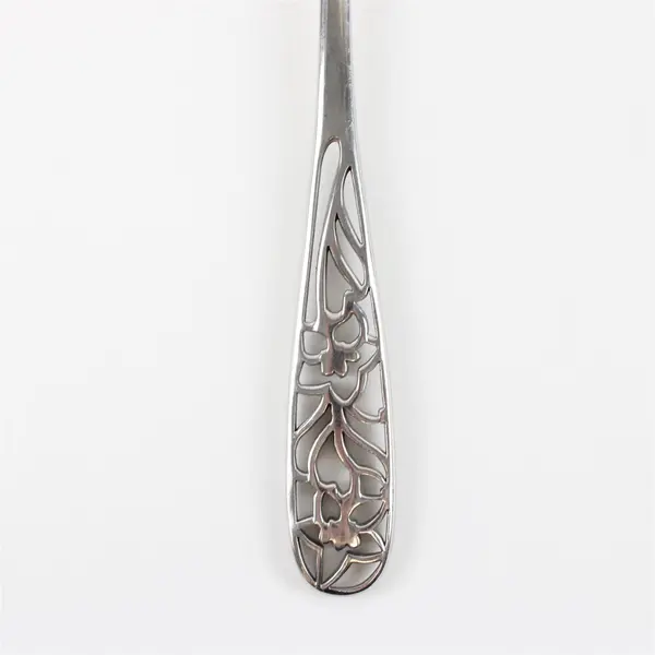 Pierced Tablespoon (Serving Spoon) from Yamazaki - Pattern Unknown