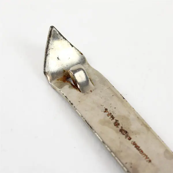 Vintage Vaughan Quick and Easy Can Opener 3.5 in Metal Manual