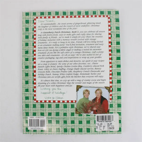 Christmas Book 5 Holiday Recipes Cheery Gifts and Ideas for Flurries of Fun