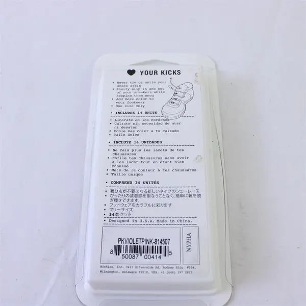 HICKIES Elastic Lacing System 14 Count No Tie Shoe Laces Open Package