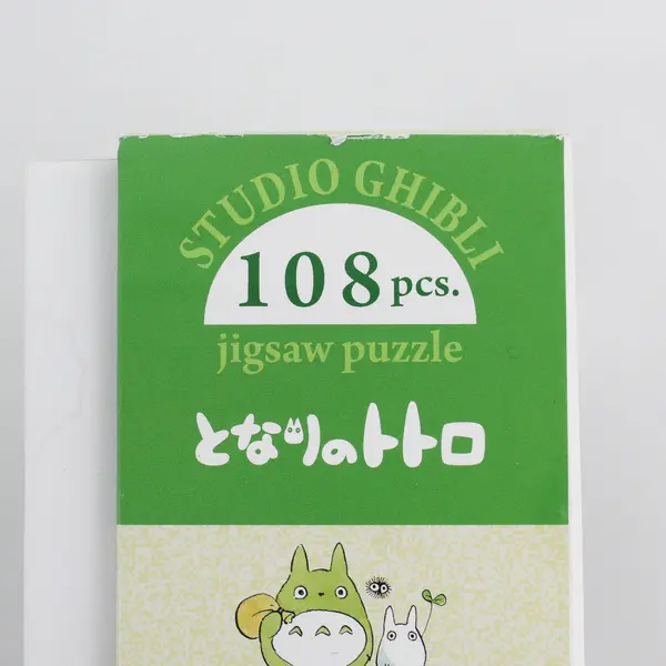 Ensky My Neighbor Totoro 108 Pc Puzzle Studio Ghibli Used