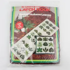 Vintage NOS Columbia-Minerva Spring / Autumn Leaves Latch Hook Kit 24 x 24