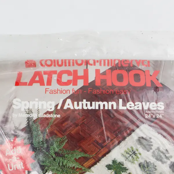 Vintage NOS Columbia-Minerva Spring / Autumn Leaves Latch Hook Kit 24 x 24