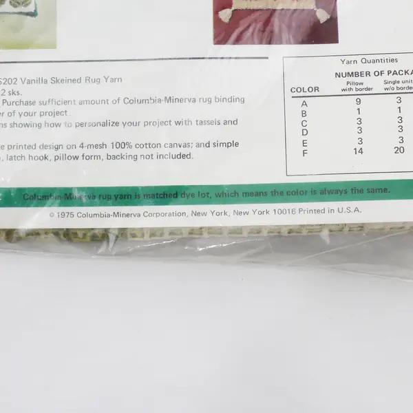 Vintage NOS Columbia-Minerva Spring / Autumn Leaves Latch Hook Kit 24 x 24