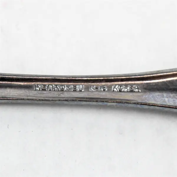 Lot of 4 Retroneu Place/Oval Spoons Jenna Pattern