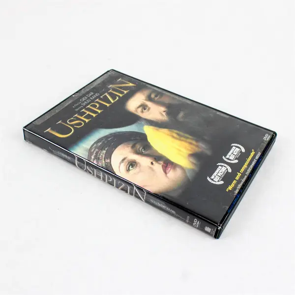 Ushpizin DVD 2004 Movie - Pre-Owned