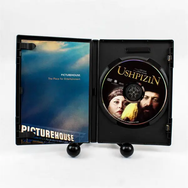 Ushpizin DVD 2004 Movie - Pre-Owned