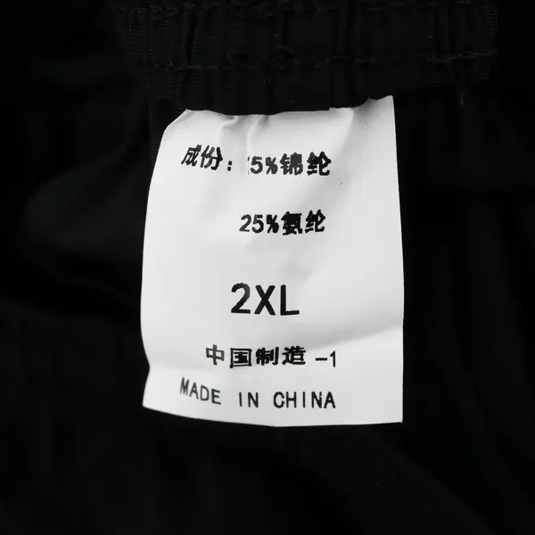New Sport Black Activewear Joggers Women's 2XL