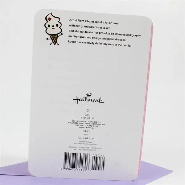 Hallmark Sparkly Valentine's Day Card Granddaughter w/ Purple Envelope, Unused