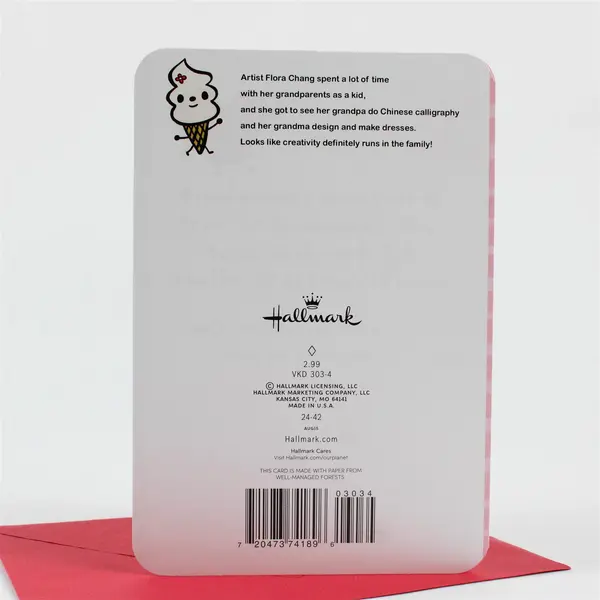 Hallmark Sparkly Valentine's Day Card Granddaughter w/ Red Envelope, Unused