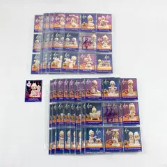 Lot of 8 Complete Precious Moments Trading Card Sets 15 Years Sweet Memories