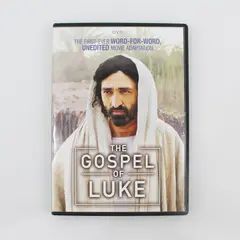 The Gospel of Luke Lionsgate DVD Widescreen 2016, #52502 