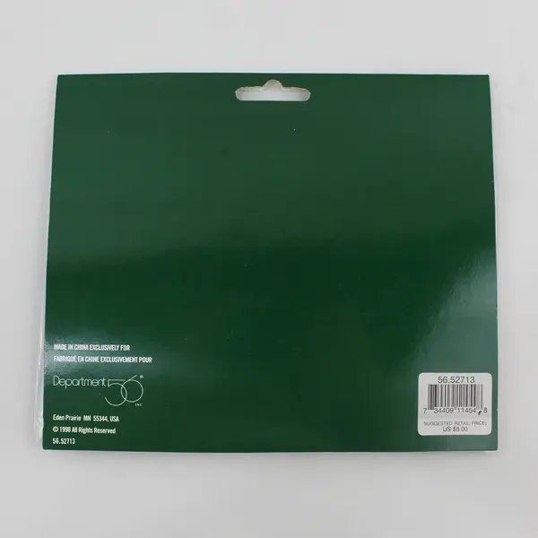 Set Of 8 DEPT 56 Accessory Village Tinsel Trims 52713