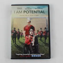I Am Potential 2015 DVD Movie #888664