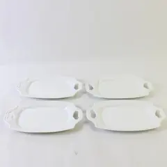 Freddie's Set of 4 White Ceramic Rectangular Serving Platters w/ Handles