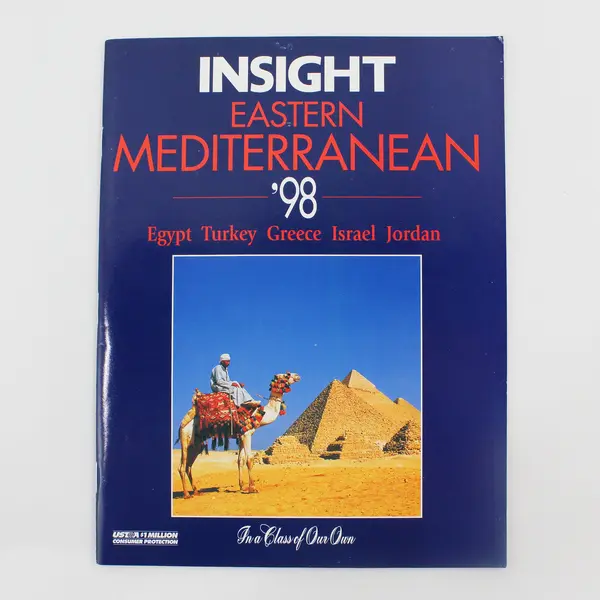 Lot of 3 Vintage 1998 Greece & Eastern Mediterranean Travel Brochures Mixed