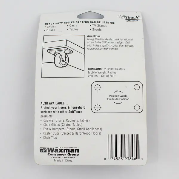 Waxman Soft Touch Heavy Duty Casters for Desks 1-5/8"
