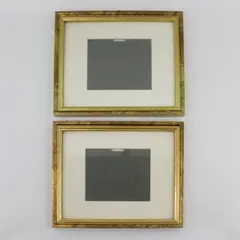 Lot of 2 Gold Finish Matted Tabletop Picture Frames