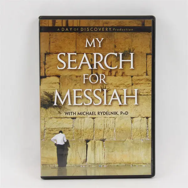 My Search for Messiah DVD Michael Rydelnik Day of Discovery