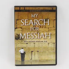 My Search for Messiah DVD Michael Rydelnik Day of Discovery