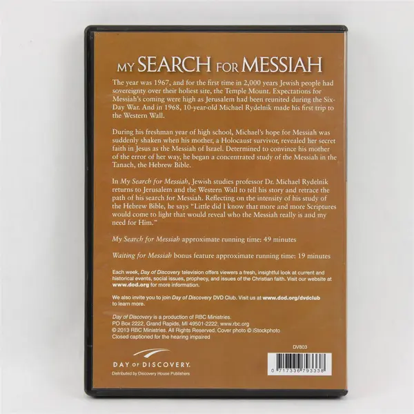 My Search for Messiah DVD Michael Rydelnik Day of Discovery