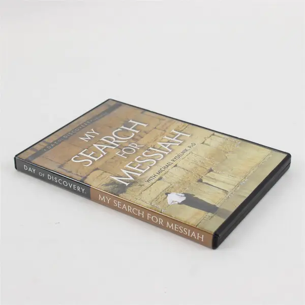 My Search for Messiah DVD Michael Rydelnik Day of Discovery