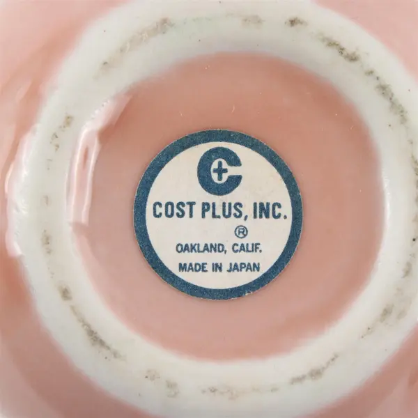Vintage Cost Plus Inc Ceramic Vase Glossy Pink Glaze