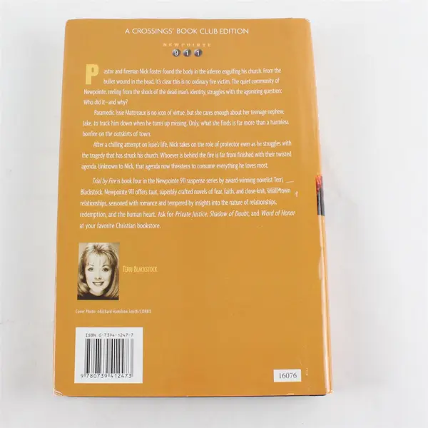 Trial by Fire Terri Blackstock Newpointe 911 #4 Crossings Book Club HC