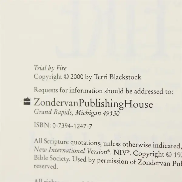Trial by Fire Terri Blackstock Newpointe 911 #4 Crossings Book Club HC