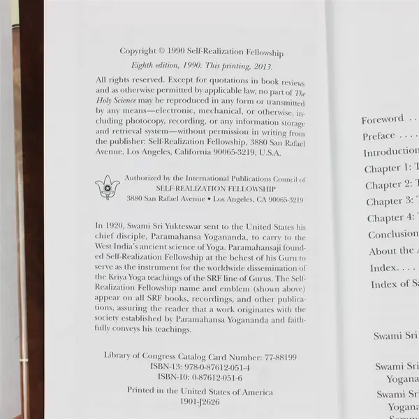 The Holy Science Swami Sri Yukteswar Hardcover 1990 Self-Realization