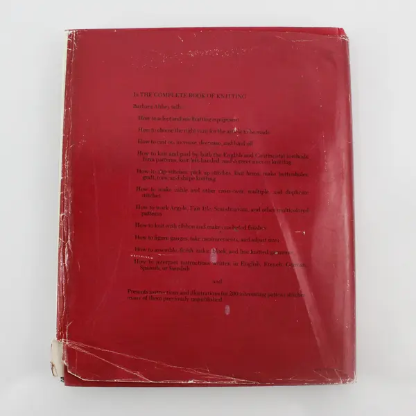 Vintage Complete Book of Knitting by Barbara Abbey 1971 Hardcover Dust Jacket