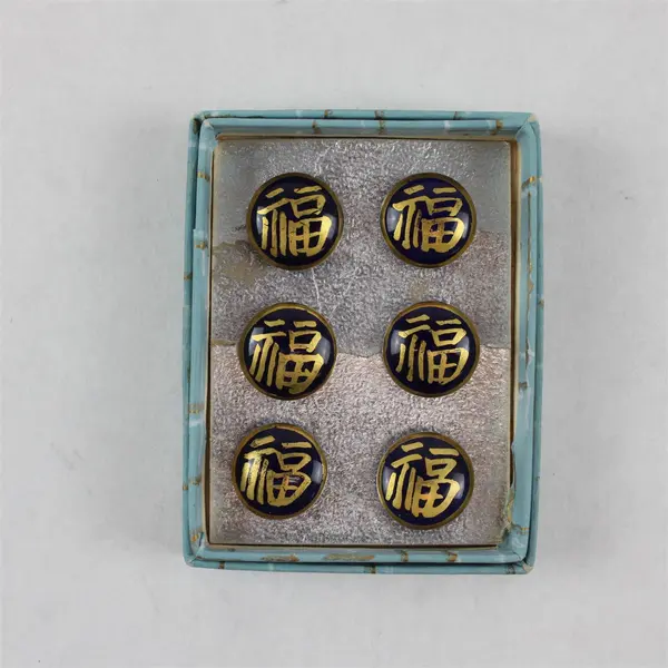 Lot of 32 Gold-Tone & Black Buttons Mixed Sewing Craft Replacement