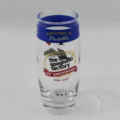The Old Spaghetti Factory 55th Anniversary Tumbler Drinking Glass 6.75" Tall