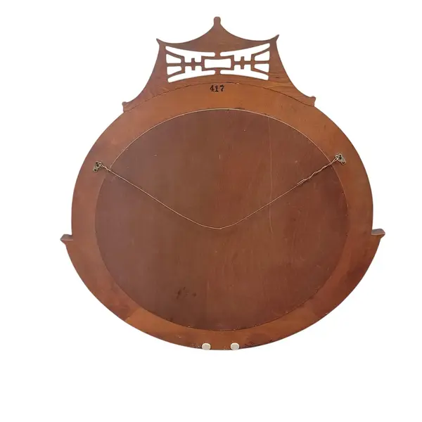 Vintage Asian Pagoda Round Wall Mirror Carved Wood Chinoiserie - Local Pickup