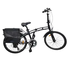 Citizen Folding Bicycle 20" 7-Speed Commuter w/ Accessories - Local Pickup Only