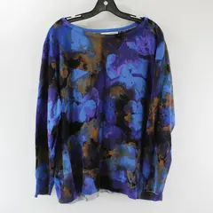 BEAUTIFUL by Lawrence Zarian Women's 2X Multicolor Floral Pullover Sweater