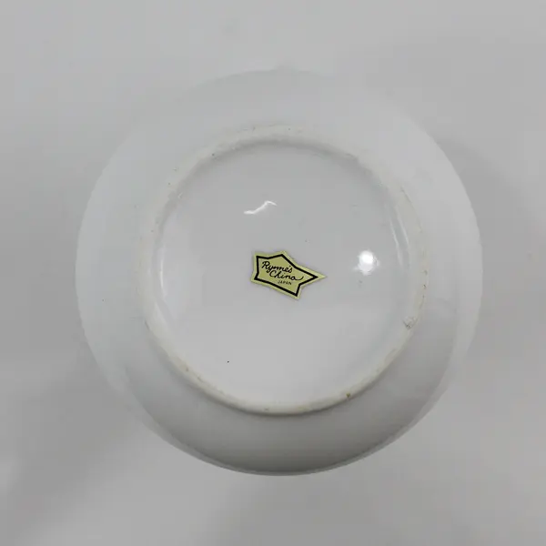 Rynne's MCM White Porcelain Creamer Vintage Japan Smooth Finish