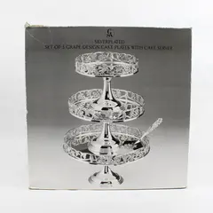 Godinger Silver Art Set of 3 Grape Design Cake Plates & Server Silverplate