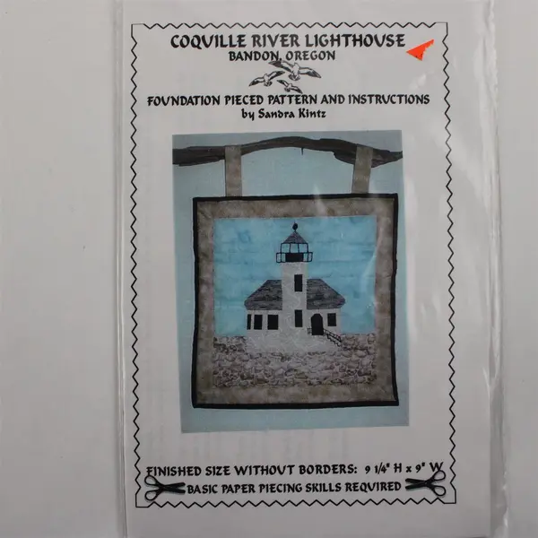 Lot 3 McCall's 5361 Vogue 1200 Coquille River Lighthouse Iron-On Set