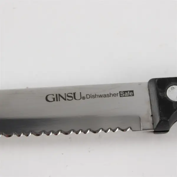 Set of 2 Ginsu 4.5" Stainless Steel Blade Paring Knife Set