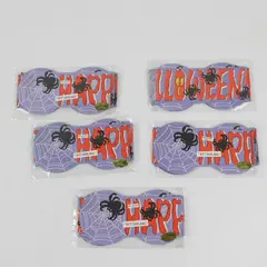 Lot of 5 Vintage 1990s Halloween Spiders 9 ft Paper Garlands