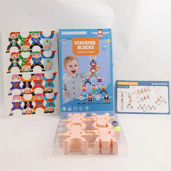 Jin Jin Zhi Xing JJ854 Lot of 2 Stacking Blocks Acrobatic Troupe Sets