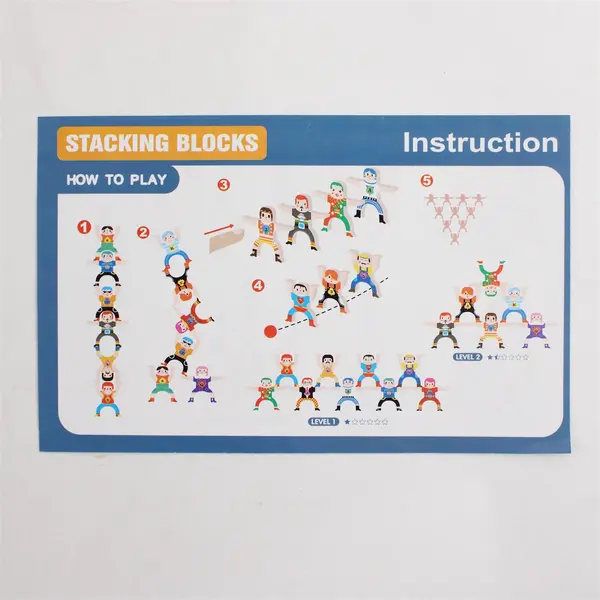 Jin Jin Zhi Xing JJ854 Lot of 2 Stacking Blocks Acrobatic Troupe Sets