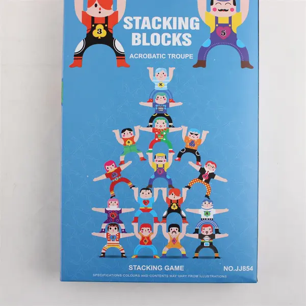 Jin Jin Zhi Xing JJ854 Lot of 2 Stacking Blocks Acrobatic Troupe Sets