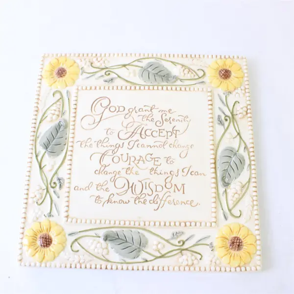 Amscan Serenity Prayer Ceramic Plaque Trivet 8.75x8.5 New