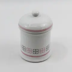 Vintage Avon White Porcelain Apothecary Jar 5.5"