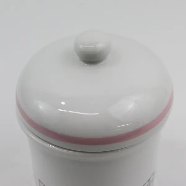 Vintage Avon White Porcelain Apothecary Jar 5.5"